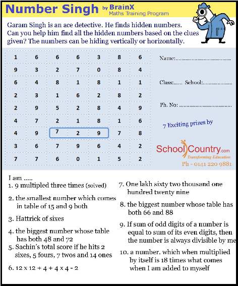 Fun maths game and activity for kids: BrainX contest for December 2011