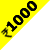 Rs. 1000